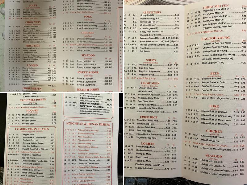 Zheng Bao Restaurant Menu