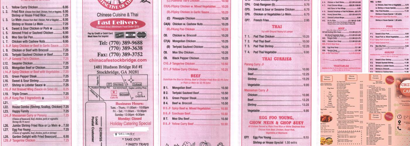 China Cafe #3 Menu
