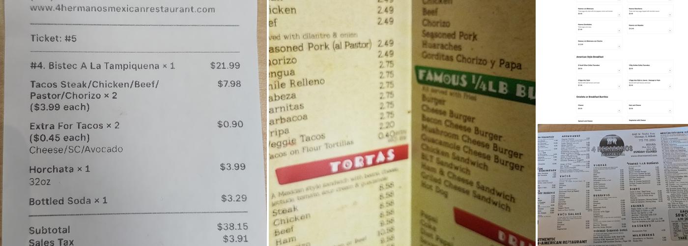 4 Hermanos Mexican Grill Menu