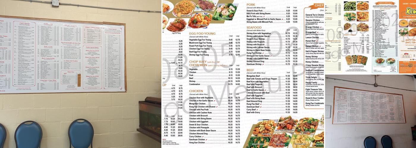 Kim's Chop Suey Menu