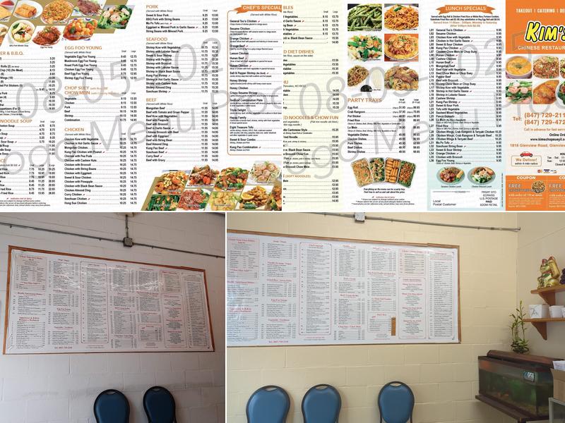 Kim's Chop Suey Menu