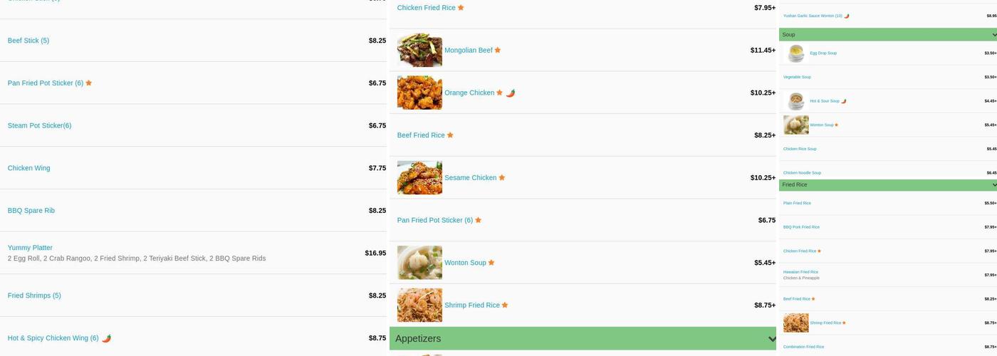 Asian Kitchen Express Menu