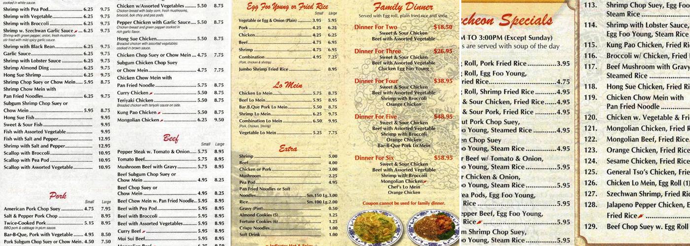 Sun Eng's Chinese Menu