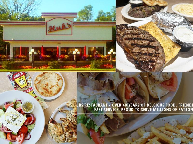 Hub's Restaurant 3727 Dempster St, Skokie