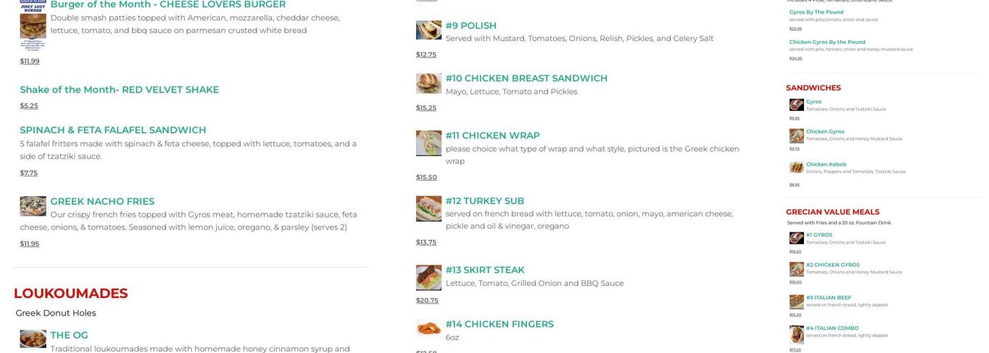Grecian Kitchen Menu