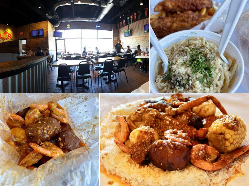 The Boiler Shrimp & Crawfish 3445 Dempster St, Skokie