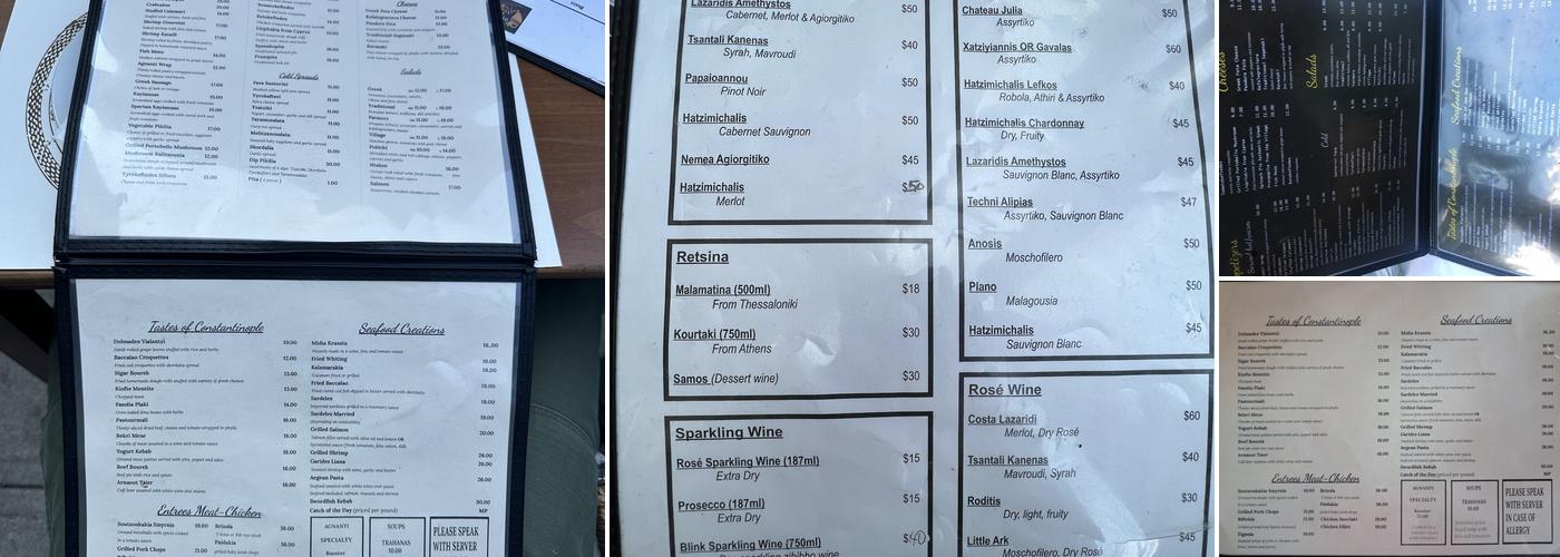 Agnanti Menu