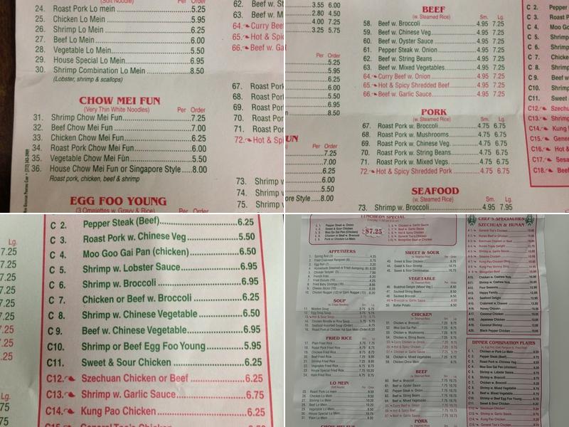 Panda Restaurant Menu