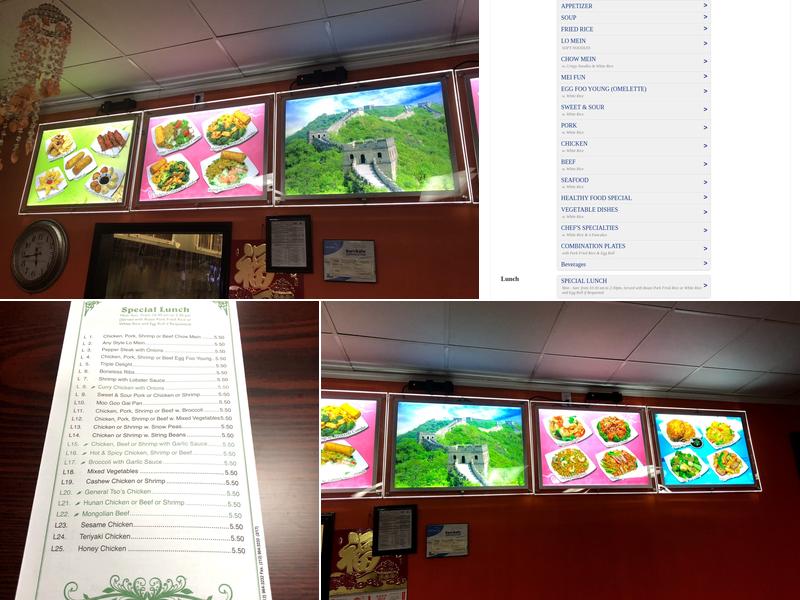 Great Wall Chinese Restaurant Menu