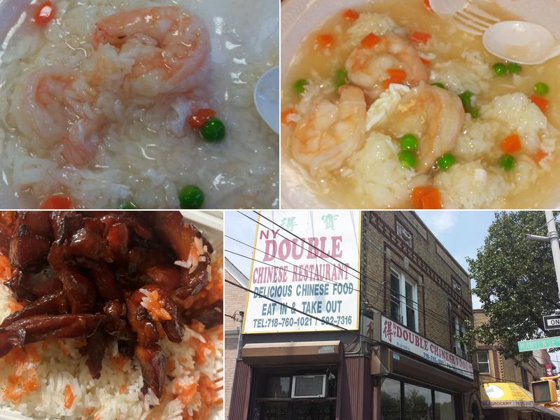 Double 53-16 108th St, Corona