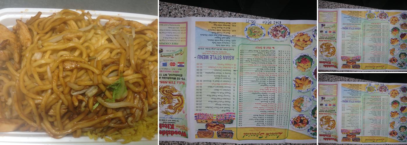 Woodside Kitchen Menu
