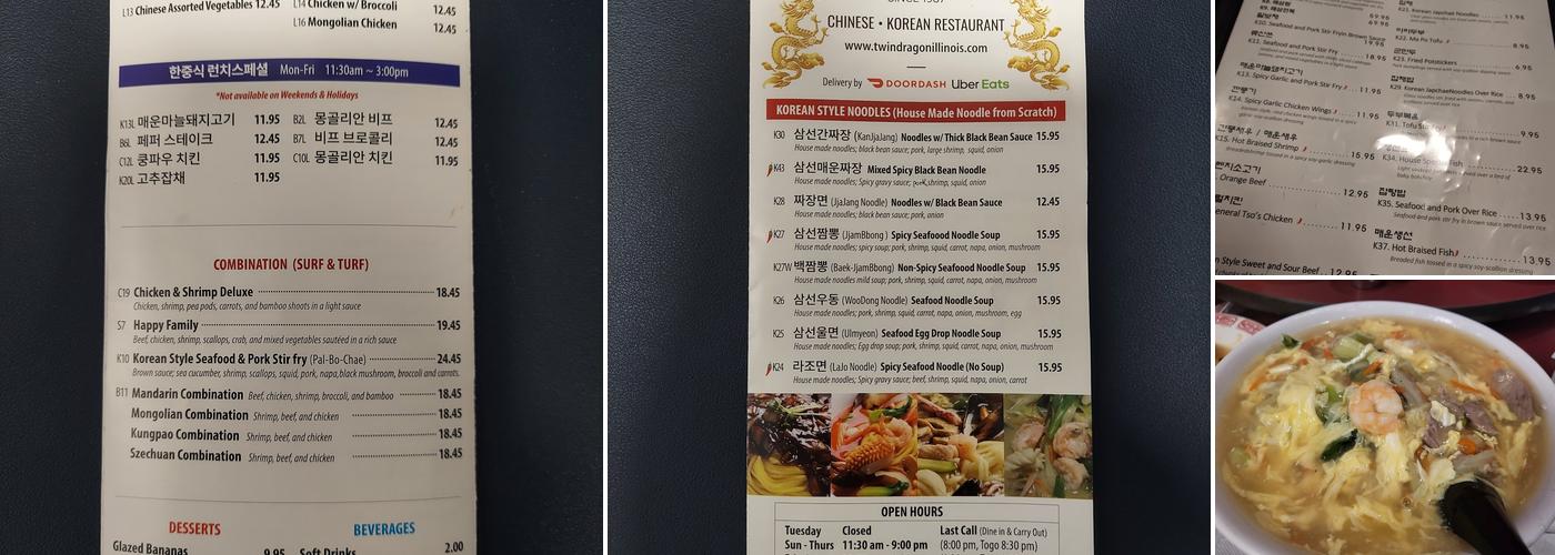 Twin Dragon Restaurant Menu