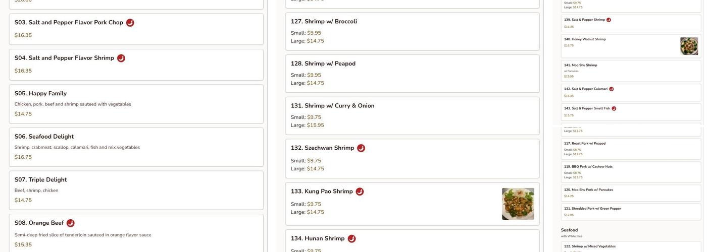 China King Restaurant Menu