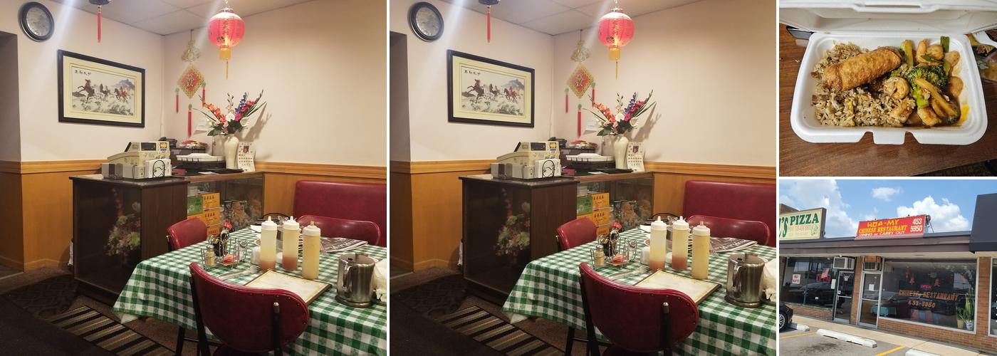 Hoa My Chinese Restaurant