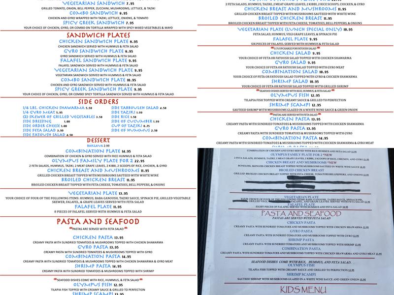 Olympus Menu