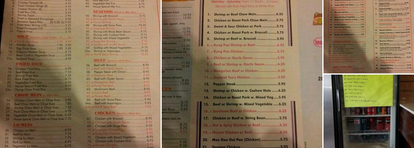 Ye's Cafe Menu