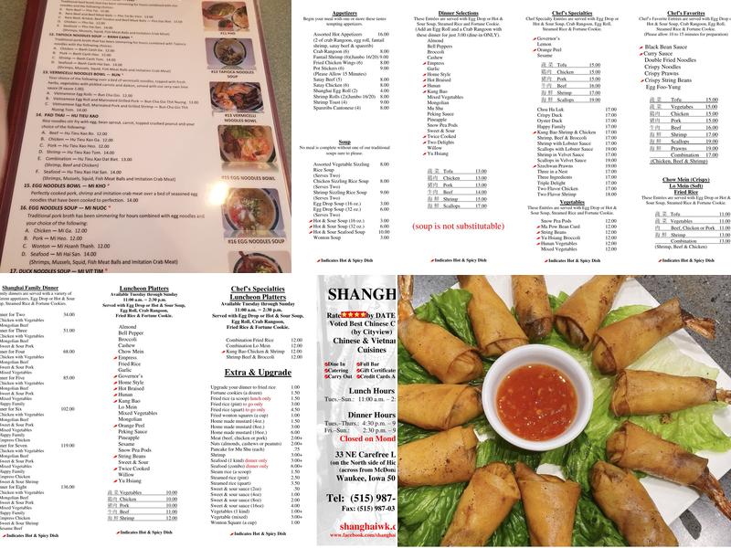 Shanghai Menu