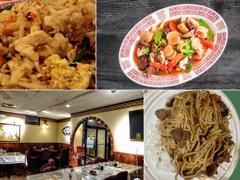 Jade Garden Chinese Restaurant