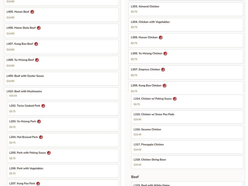 Dragon House East Menu