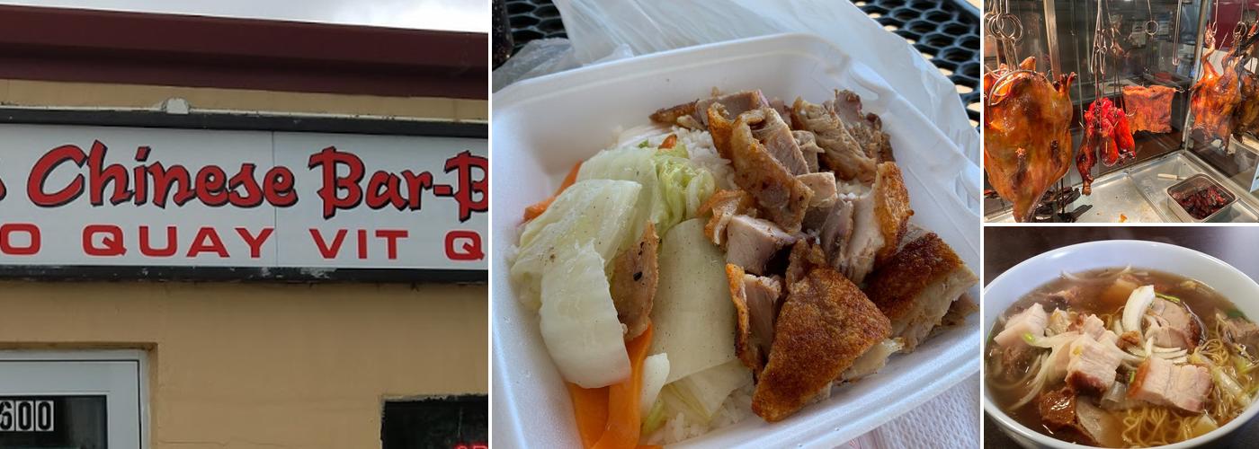 Le's Chinese Bar-B-Que