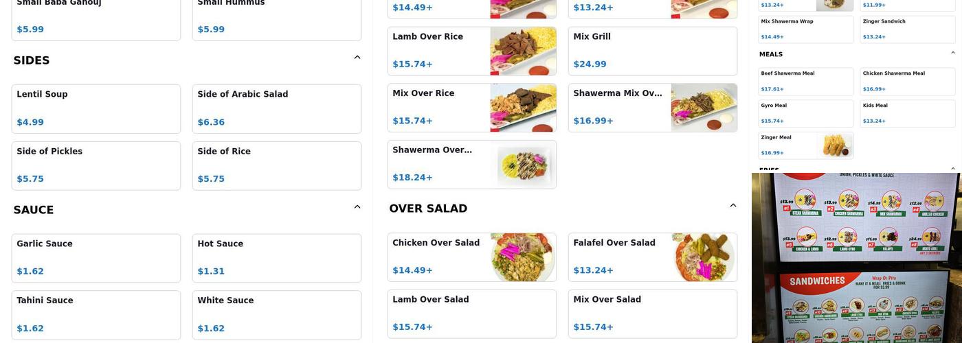Hakuna Matata Menu