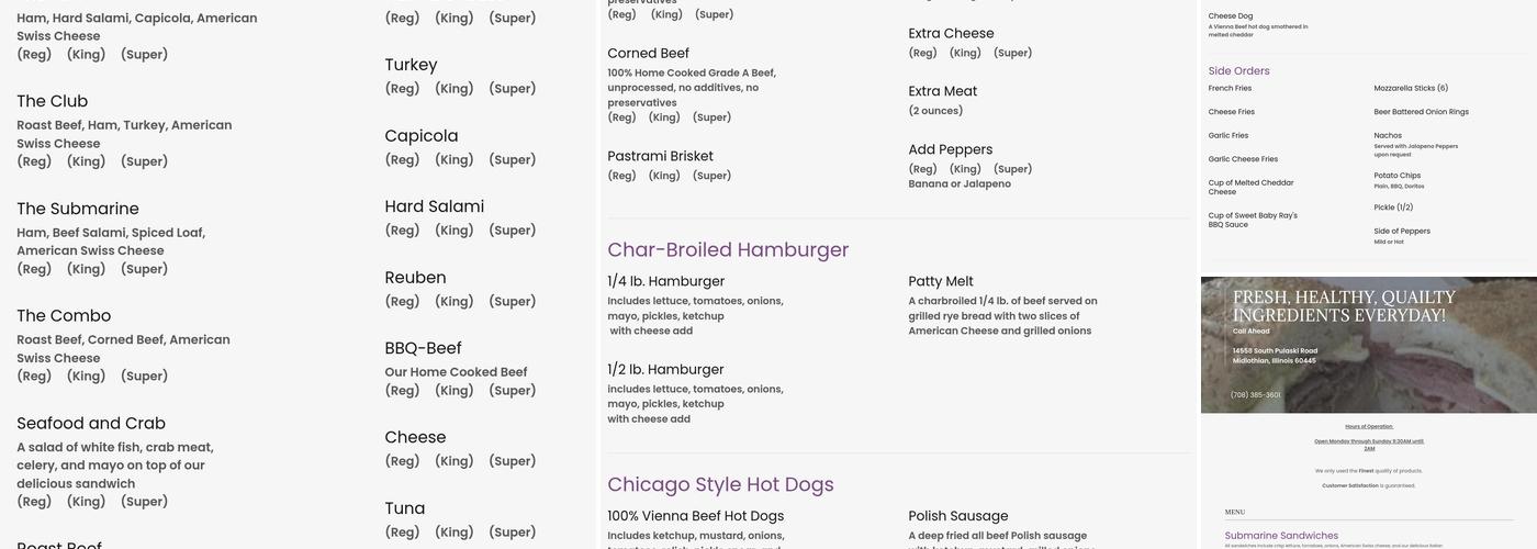The Submarine Port Menu