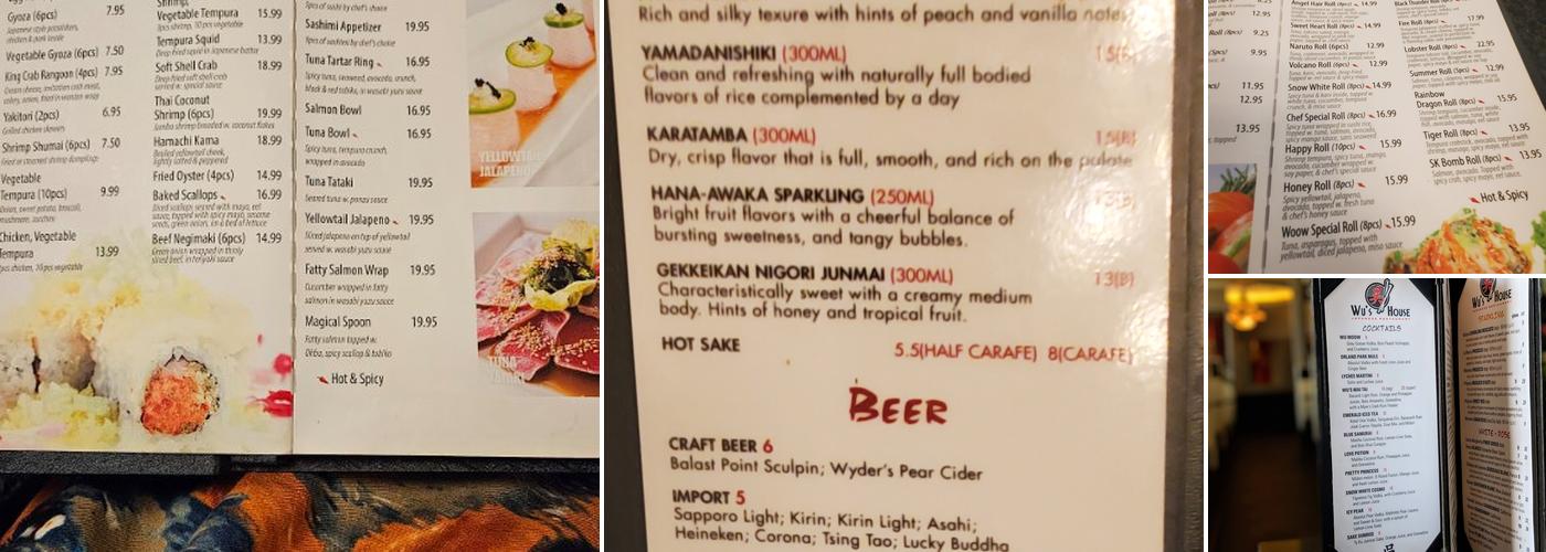 Wu's House Orland Park Menu