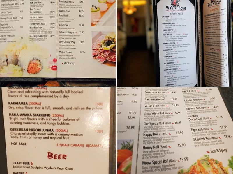 Wu's House Orland Park Menu