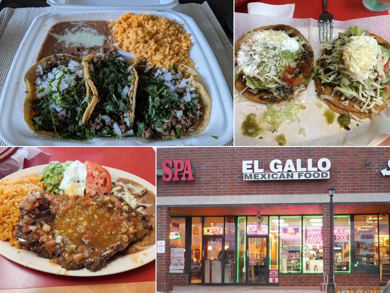 El Gallo 13006 LaGrange Rd, Palos Park