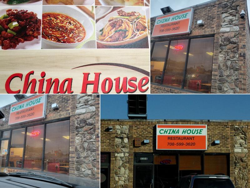 China House Restaurant