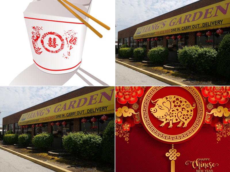 Liang's Garden Restaurant of Lansing, Illinois