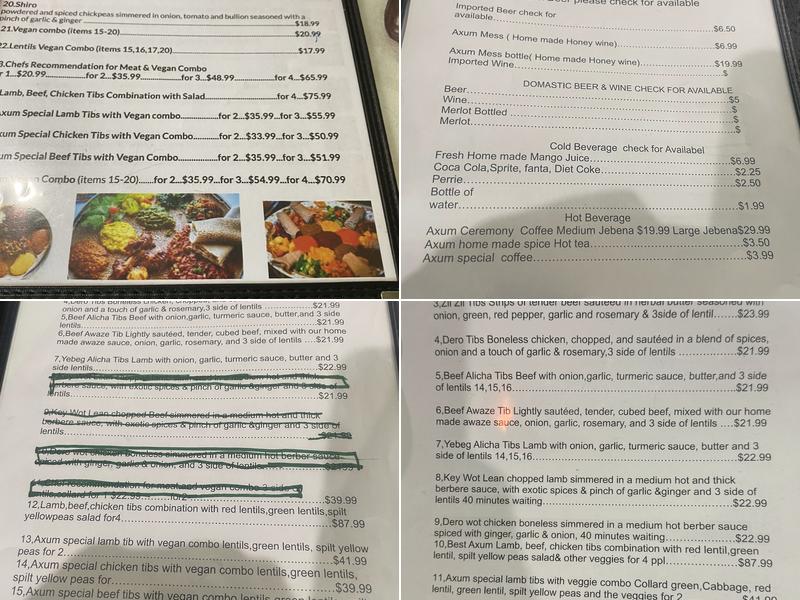 Axum Ethiopian Restaurant Menu