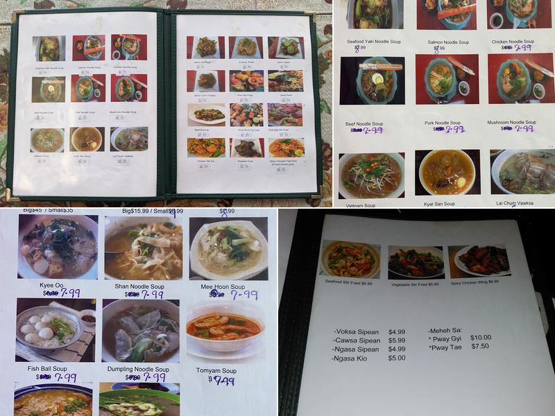 Burmese Restaurant Menu