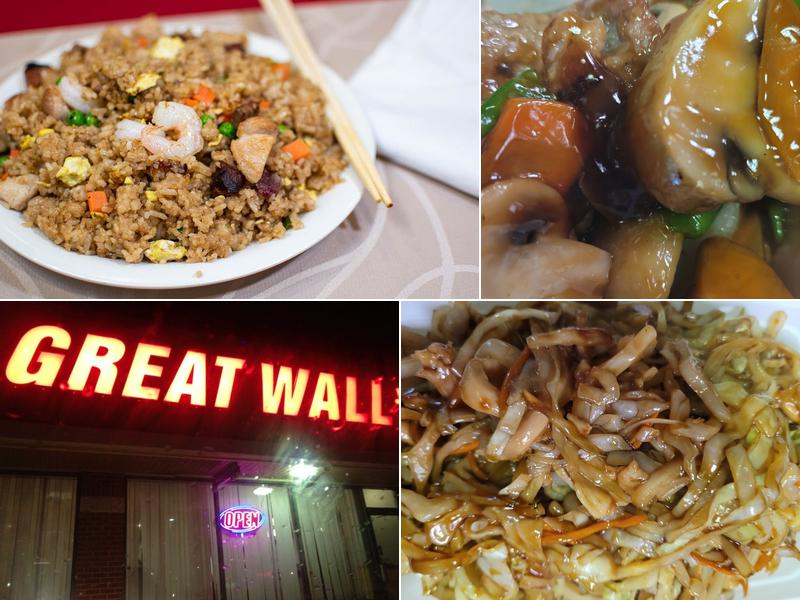 GREAT WALL 7900 E US Hwy 36, Avon