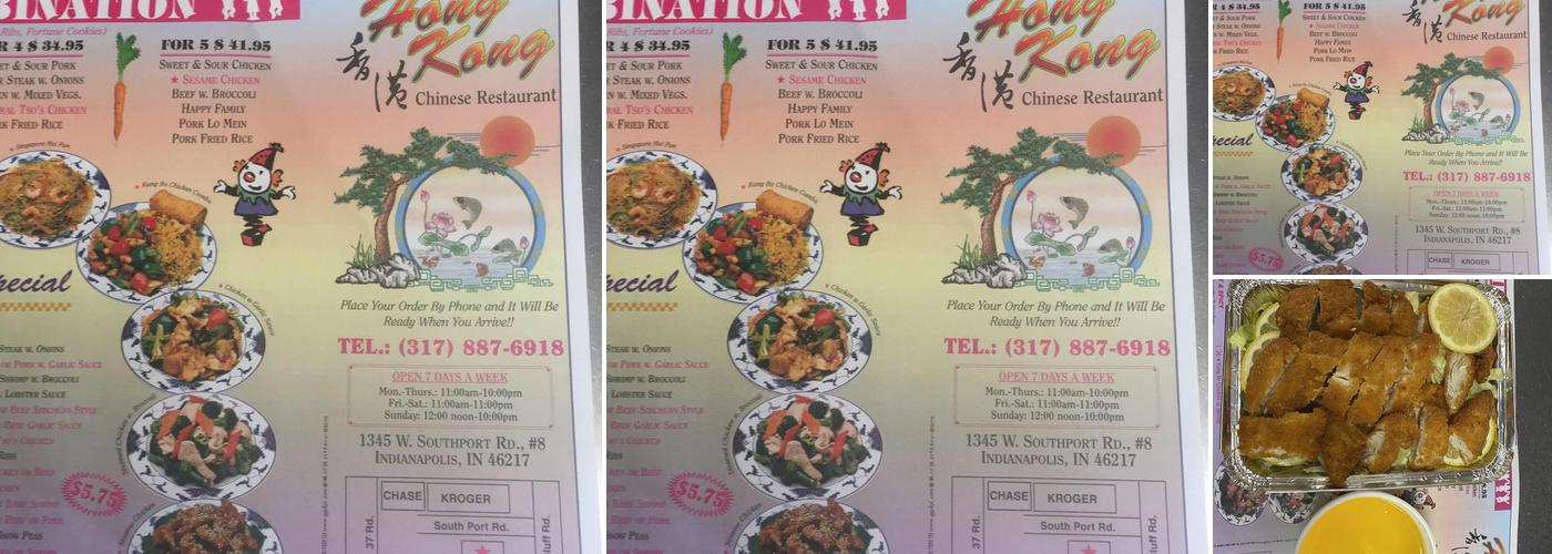 Hong Kong Restaurant Menu