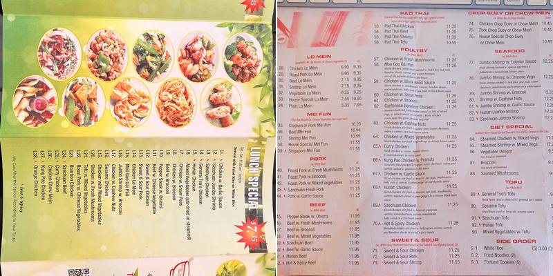 Bamboo Chinese Restaurant Menu