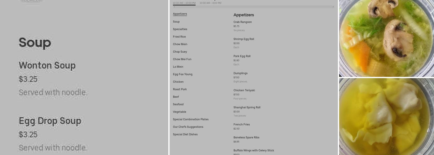 Kin's Menu