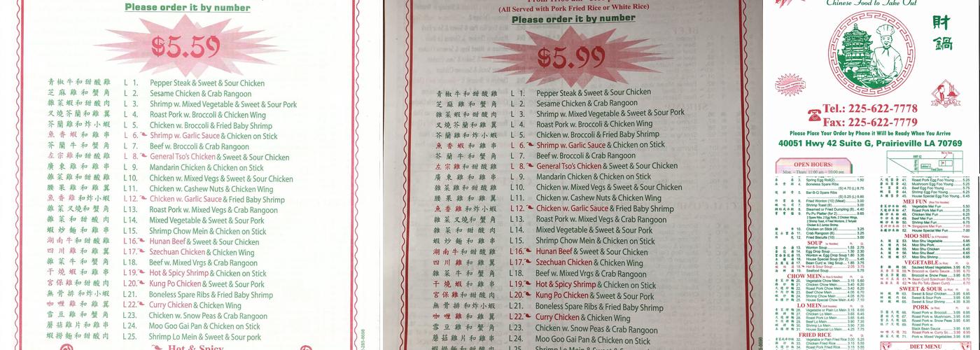 Hut Wok Menu