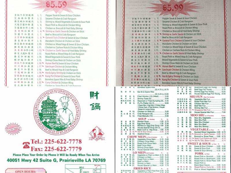 Hut Wok Menu