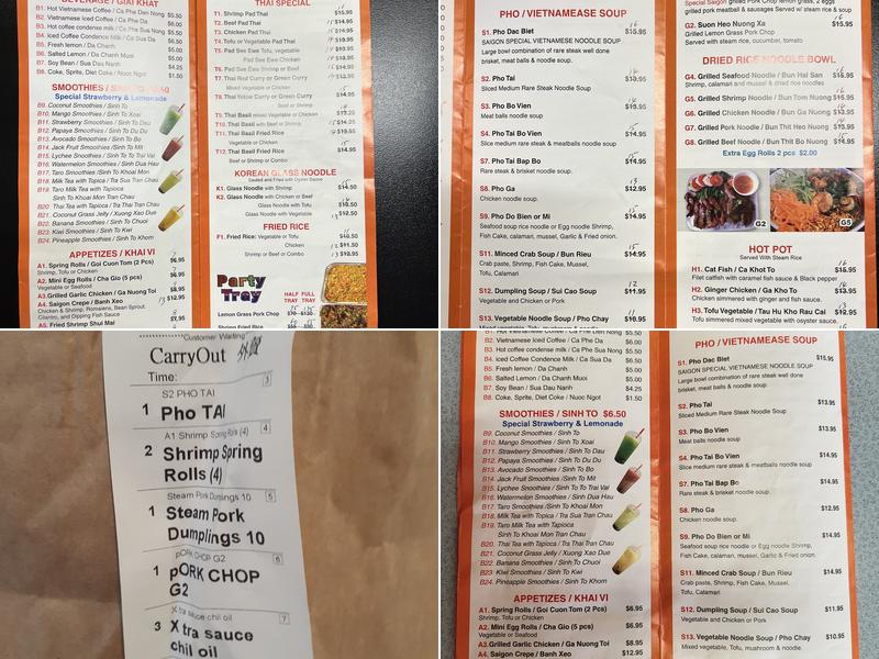 Saigon Restaurant Menu