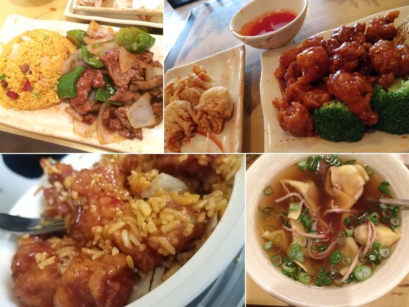 Eat Rice 18065 Dixie Hwy, Homewood