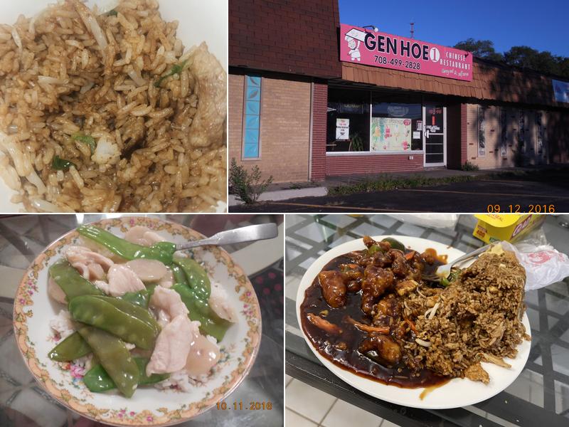 Gen Hoe 1 Restaurant