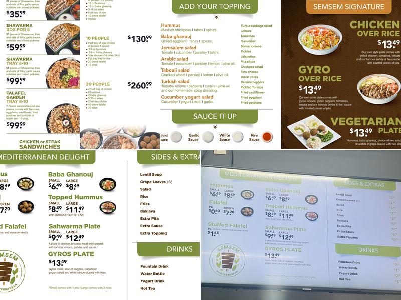 SemSem Mediterranean Menu