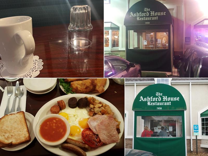 Ashford House 7959 W 159th St, Tinley Park