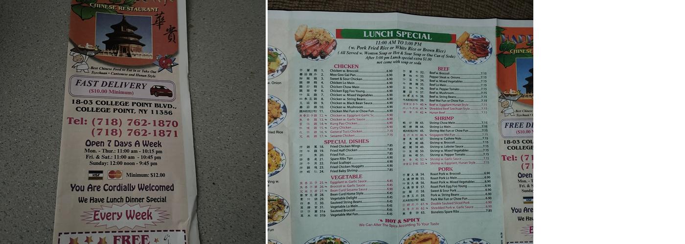 Happy Town Chinese Restaraunt Menu