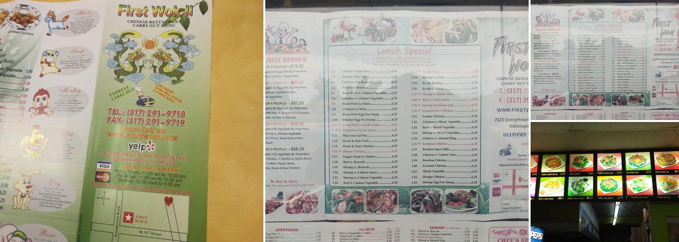 First Wok II Menu