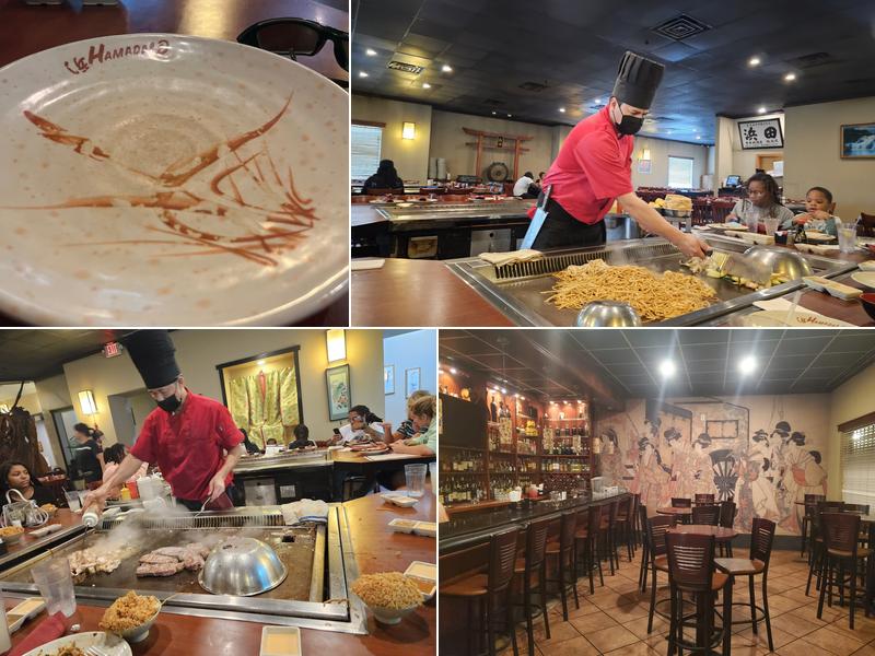 Hamada of Japan 18310 N Creek Dr, Tinley Park