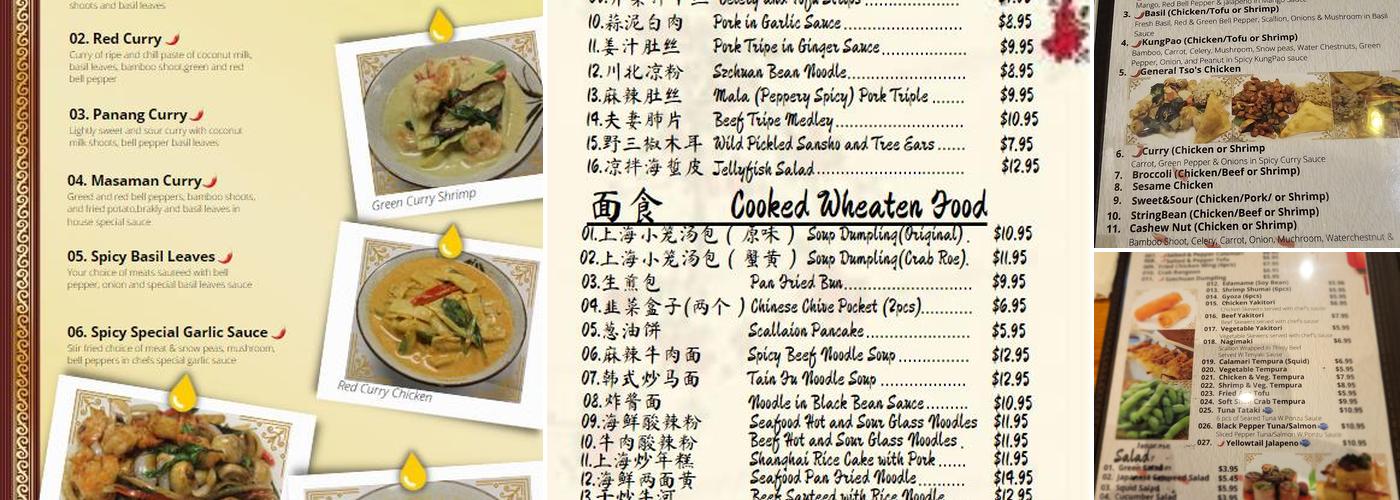 Tian Fu Asian Bistro Menu
