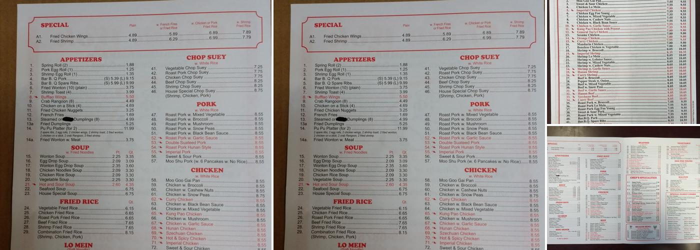 China Wok Menu