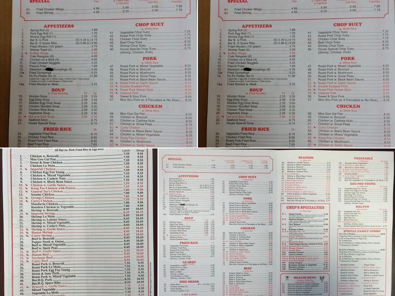China Wok Menu